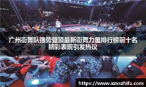 Mksport体育app官网入口