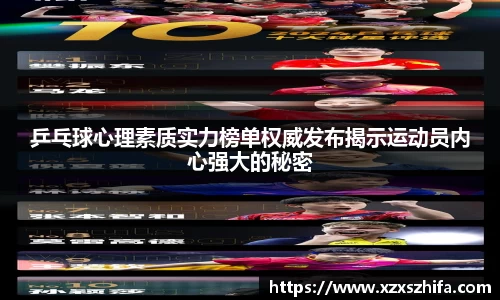 mksport体育