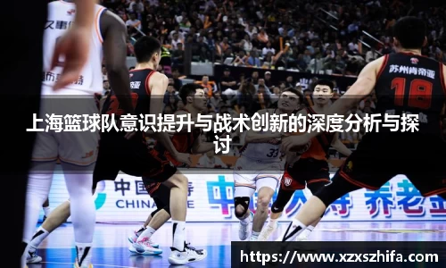 mksport体育