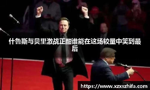 mksport体育