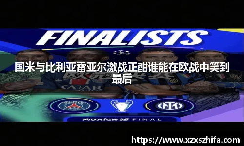 mksport体育