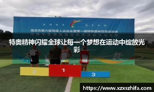mk体育官网