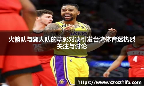mksport体育