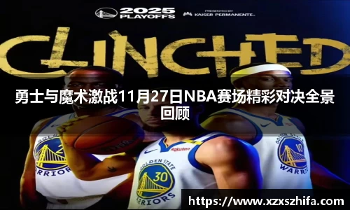 mksport体育