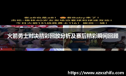 Mksport体育app官网入口