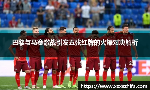 mk体育官网