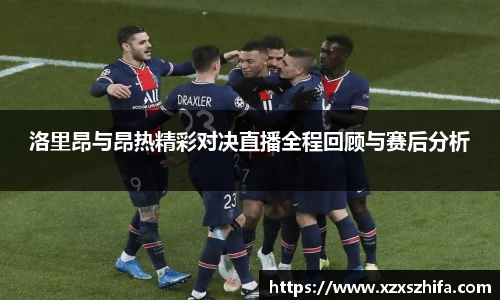 mk体育