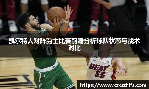 mk体育官网