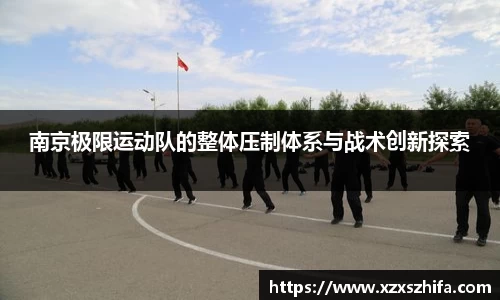 mk体育官网