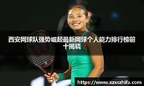 mksport体育