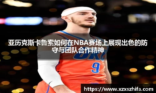 mk体育官网
