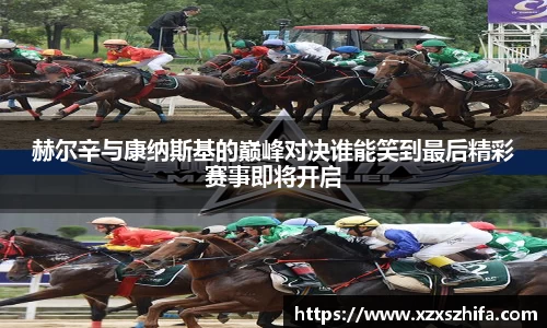 mksport体育