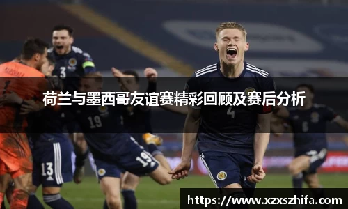 mk体育官网
