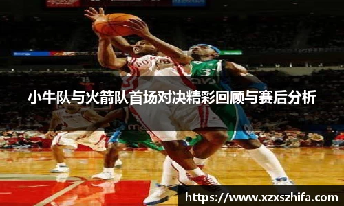 mksport体育