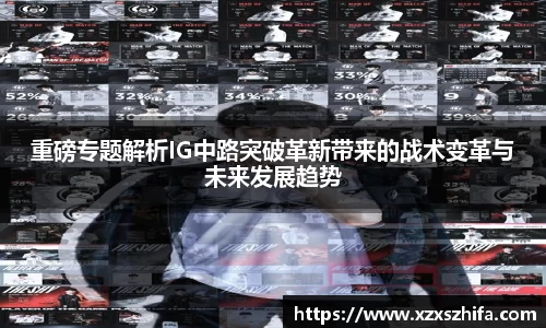 Mksport体育app官网入口