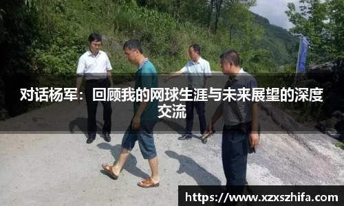 Mksport体育app官网入口