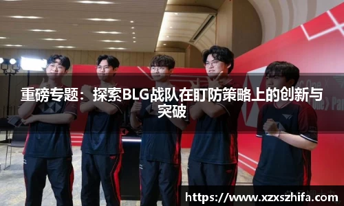 Mksport体育app官网入口