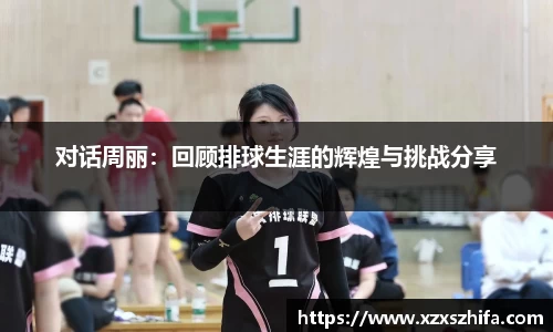 Mksport体育app官网入口