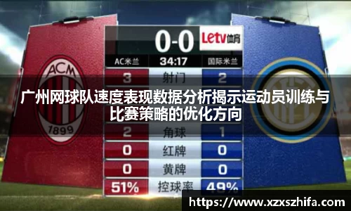 Mksport体育app官网入口